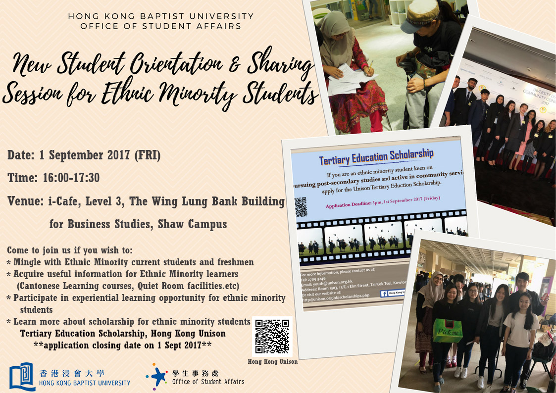New Student Orientation & Sharing Session for Ethnic Minority Students